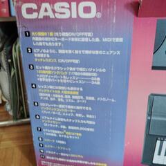 電子ピアノ　光ナビゲーションキーボードの画像
