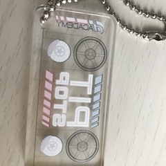 グランツーリスモ　映画　グッズ　ドミテリアキーチェーンの画像