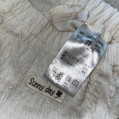 60-70size ズボンの画像