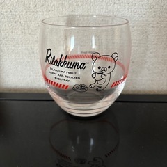 リラックマグラス3個セット