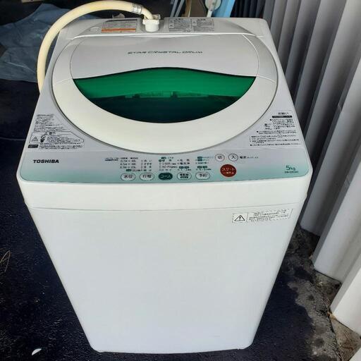 洗濯機