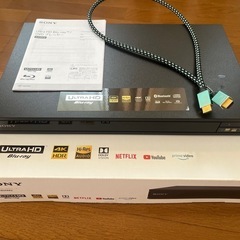 SONY UBP-X800M2 ほぼ新品