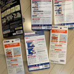 4700円分ほど　メンテナンスグッズまとめの画像