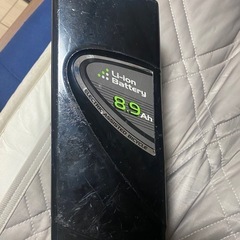 パナソニックバッテリー
8.9ah