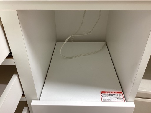 【取りに来られる方限定！！】ニトリ　キッチンカウンター　
