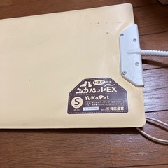 ペット用ホットマットの画像