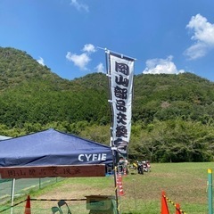 岡山部品交換会 