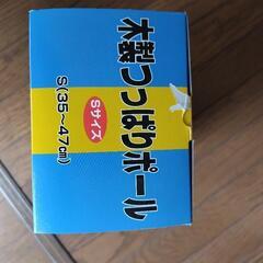家具 木製つっぱりポール Sサイズ 2本セットの画像