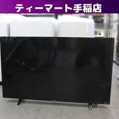 4K対応 43インチ 液晶テレビ 2020年製 FUNAI FL...