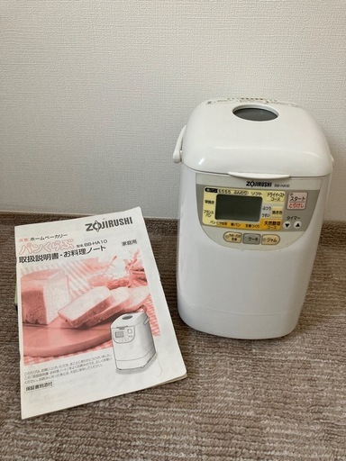 ZOJIRUSHI  ホームベーカリー