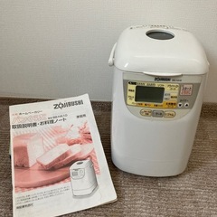 ZOJIRUSHI  ホームベーカリー