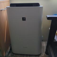 購入されました。今日最安値高周波シミ取り - フェイスケア 購入されました。今日最安値高周波シミ取り - フェイスケア