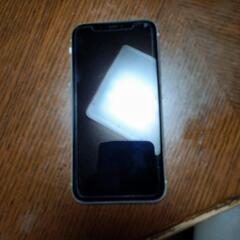 IPHONE11