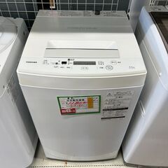 【ジ213】TOSHIBA 東芝 全自動洗濯機 2018年製 4.5kg 6か月保証付き AW-45M5(W) (ma)