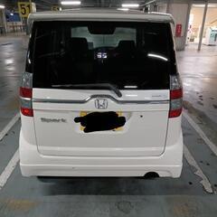 ゼスト！140000円！値段交渉OK！の画像