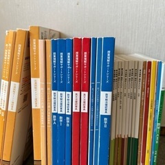 challenge高校講座の画像