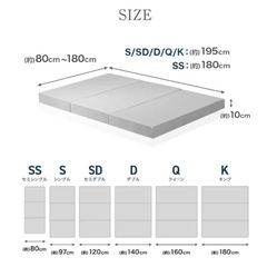 マットレス（シングル）の画像