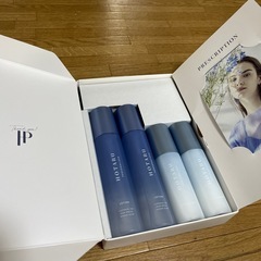 HOTARU化粧水、乳液の画像