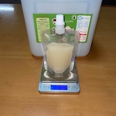こげとりぱっとビカ お試し用 100g【ジ1】の画像
