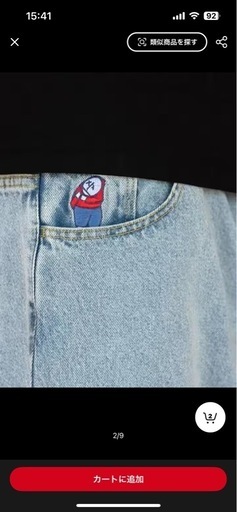 子供用品 BIG BOY