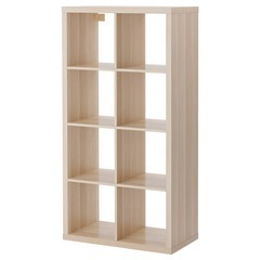 IKEA KALLAX カラックス シェルフユニット