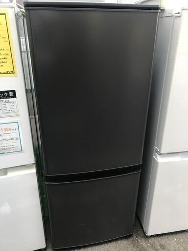 【FU938】★●三菱 MITSUBISHI   ミツビシ  2ドア冷蔵庫 マットチャコール MR-P15H  2023年式  コンパクト  シンプル  キッチン家電   おしゃれ クリーニング済 堺市 深井 【ジャングルジャングル深井店】