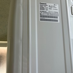 Panasonic 衣類乾燥機の画像