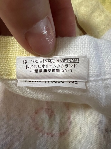 ディズニータオル生地ポンチョ