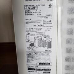 シャープ空気清浄機の画像