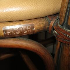 R512 AUSTER 天然素材 籐ラタンチェア 2脚セット Usedの画像