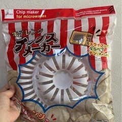 電子レンジチップスメーカー