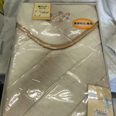 ⭐︎ドリーム2号館⭐︎⭐️ジモティー割引⭐️京都西川 敷きﾊﾟｯﾄﾞ 100×205 07-SPS-5003Sの画像