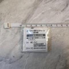 ゴルシ　キーホルダー　ウマ娘　ゴールドシップ　BOSSコラボ　PVCチャームの画像