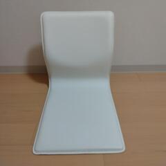 座椅子の画像