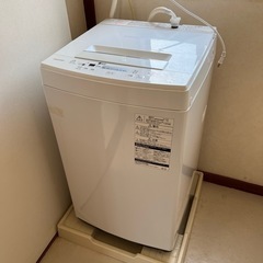 洗濯機