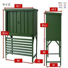 【値下げ中】室外機カバー1台&物置1台　セット　屋外の画像