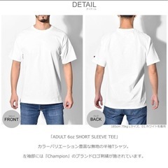 新品！チャンピオン Tシャツ パープル！半袖 CHAMPION ADULT 6oz SHORT SLEEVE TEEメンズ　大きいサイズ　Lの画像