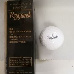 ゴルフボール　レイグランデ3個