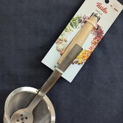 【受渡確定済】味噌こし