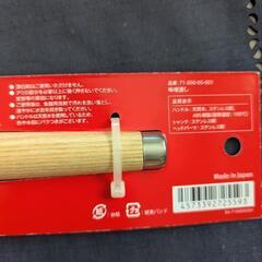【受渡確定済】味噌こしの画像