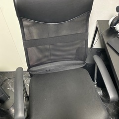 デスクチェア　ブラック　