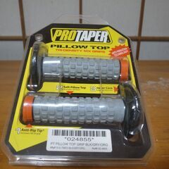 PROTAPER　ピロートップグリップ　新品