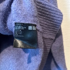 UNIQLO ユニクロ　長袖 トップス 藍色ニットセーターの画像