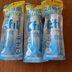 ウイルス除去　抗菌スプレー