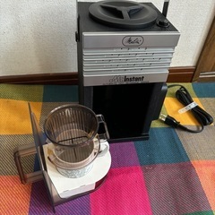 レトロなコーヒーメーカーの画像