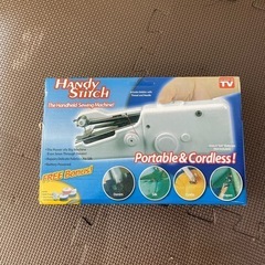 週末SALE‼️ハンドミシンの画像
