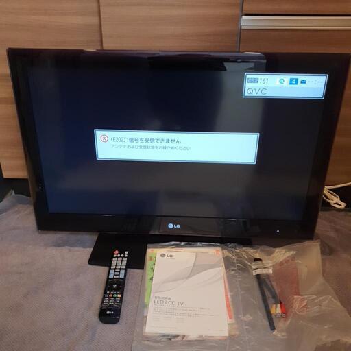 予約中 LG製32インチLEDテレビ モデル32LE5500-JA