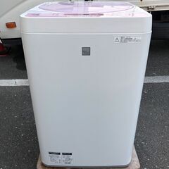 洗濯機 シャープ ES-G5E5 2017年 5.5 kg せんたくき 家事家電【安心の3ヶ月保証★送料に設置込】?自社配送時?代引き可?※現金、クレジット、スマホ決済対応※