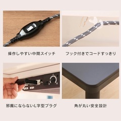 こたつ　の画像