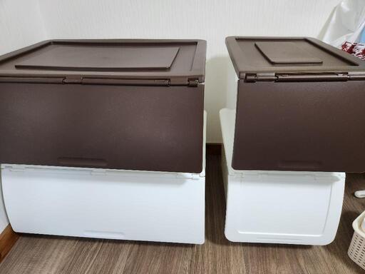 収納ケース